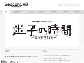 beacon-lab-entertainment.com