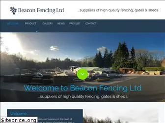 beaconfencing.co.uk