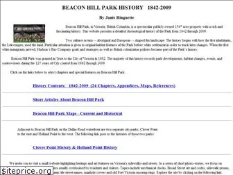 beaconhillparkhistory.org