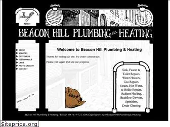 beaconhillplumbing.com
