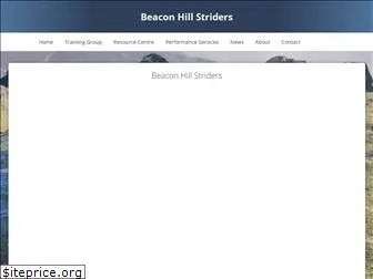 beaconhillstriders.co.uk