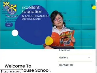 beaconhouse-qrm.edu.om