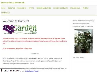 beaconsfieldgardenclub.ca