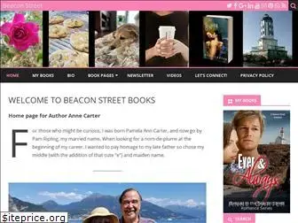 beaconstreetbooks.com