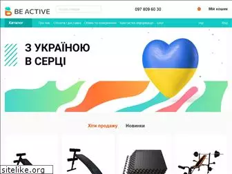 beactive.com.ua