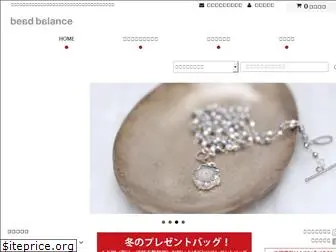 bead-balance.com