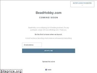 beadhobby.com