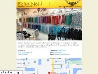 beadneed.com