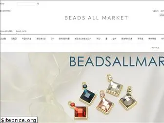 beadsallmarket.com