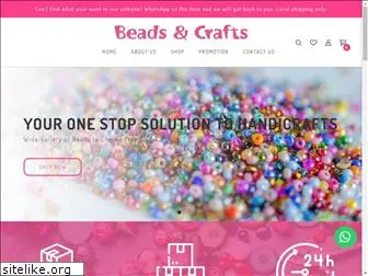 beadsandcrafts.com.sg