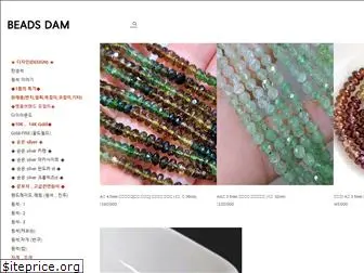 beadsdam.com