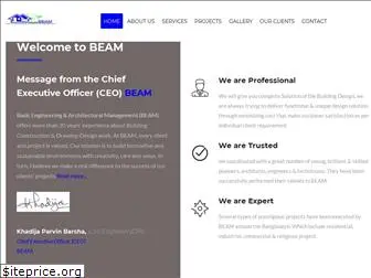 beam.com.bd