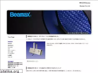 beamax.co.jp