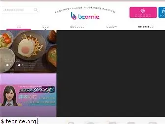 beamie.jp