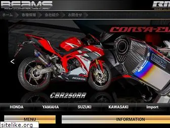 beams-mc.net