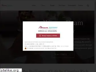 beamsuntory.com.cn
