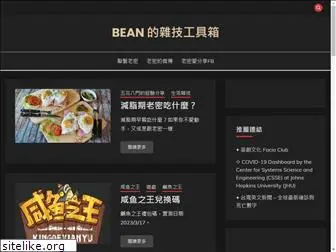 bean3c.com