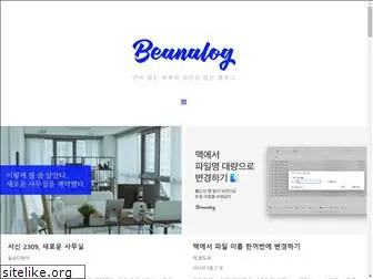 beanalog.com