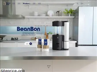 beanbonroaster.com