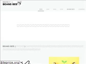 beansbee.com