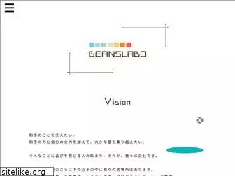 beanslabo.co.jp