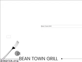 beantowngrill.com