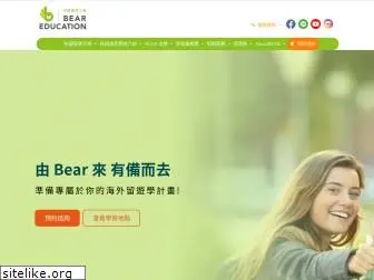 bear-edu.com