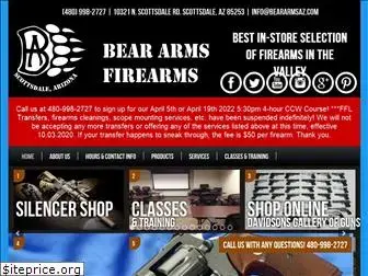 beararmsaz.com