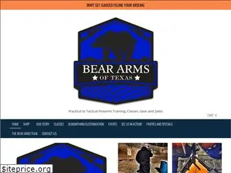 beararmstx.com