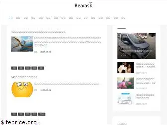 bearask.com