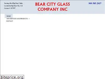 bearcityglass.com