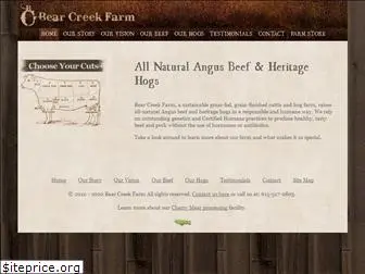 bearcreekbeef.com