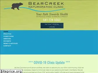 bearcreekclinic.com