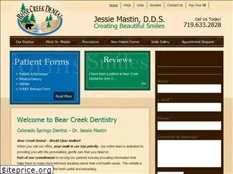 bearcreekdentalco.com