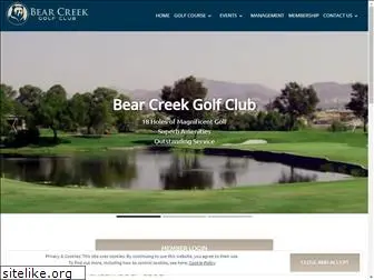 bearcreekgc.com