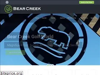 bearcreekgolfworld.com