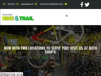 beardenbikeandtrail.com