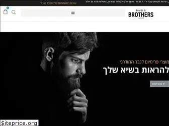 beardsandbrothers.com