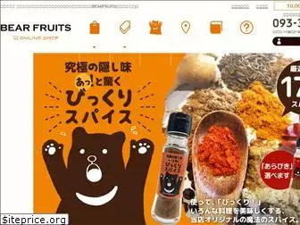 bearfruits.jp