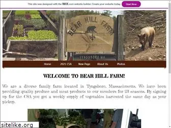 bearhillfarm.com