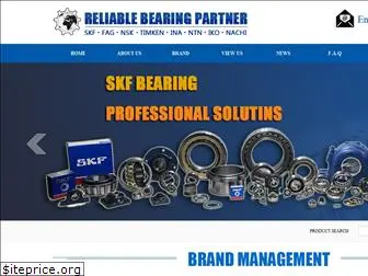 bearing-a.com