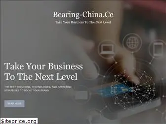 bearing-china.cc