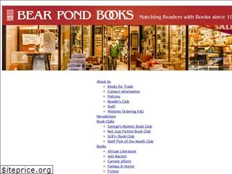 bearpondbooks.com