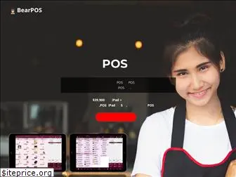 www.bearpos.me