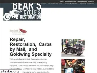 bearscycleshop.com