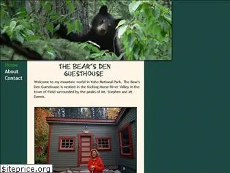 bearsdenguesthouse.ca