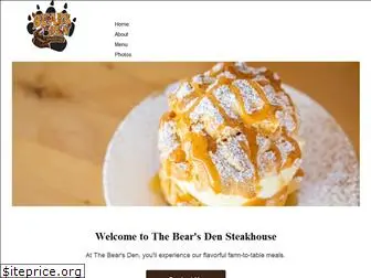 www.bearsdensteakhouse.com