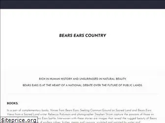 bearsearscountry.com