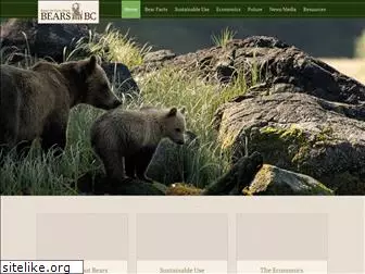 bearsinbc.com