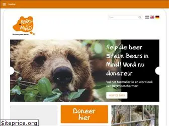 bearsinmind.org